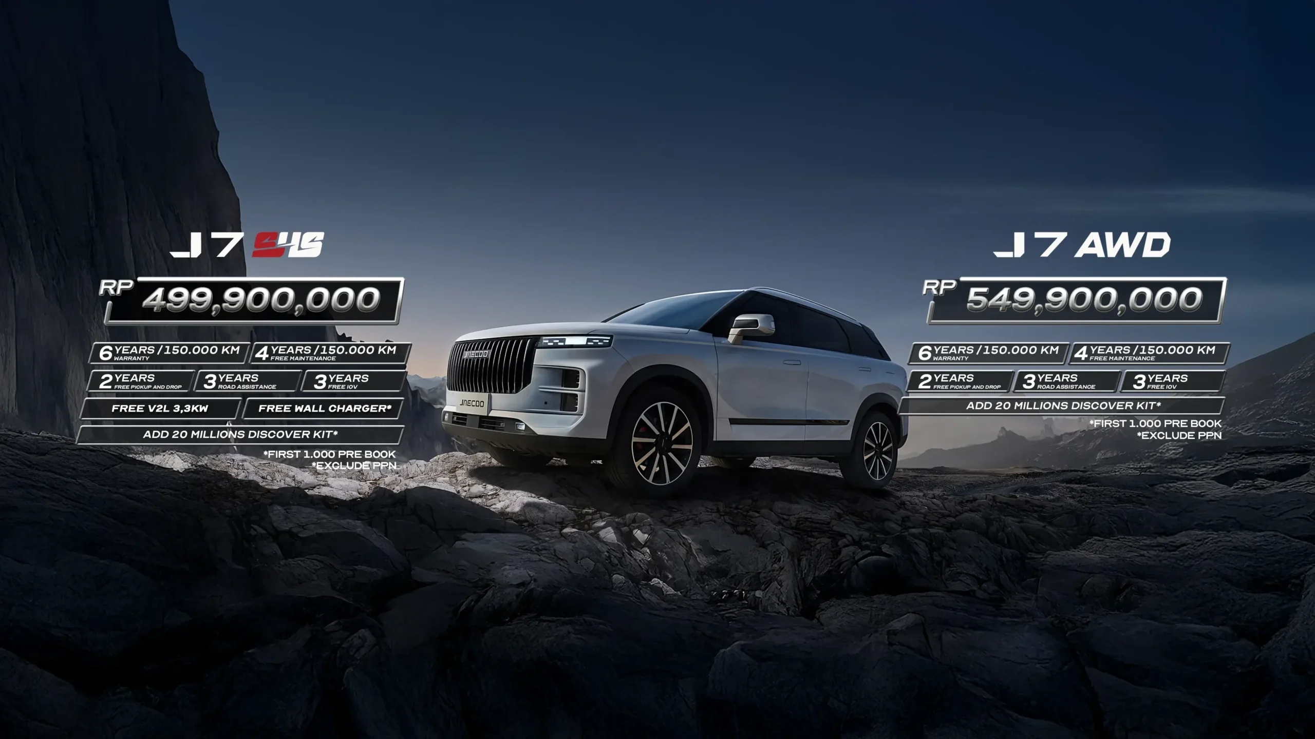 J7_SHS_ARDIS_Banner_Desktop_44233f64a1 (1)