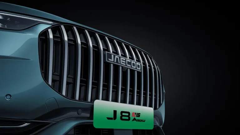 J8_SHS_ARDIS_Front_Grille_d1bdf60b58 (1)